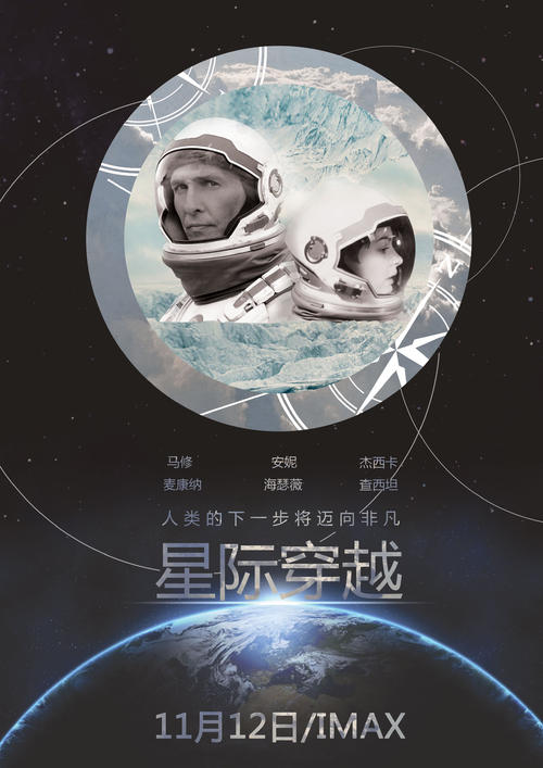 武术段位证怎么做